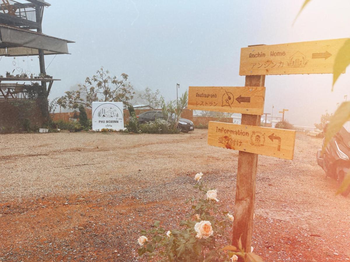 Mon Jam Phu Morinn Camping ม่อนแจ่ม מראה חיצוני תמונה